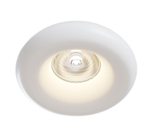 Встраиваемый светильник Maytoni Technical Gyps Modern DL006-1-01-W
