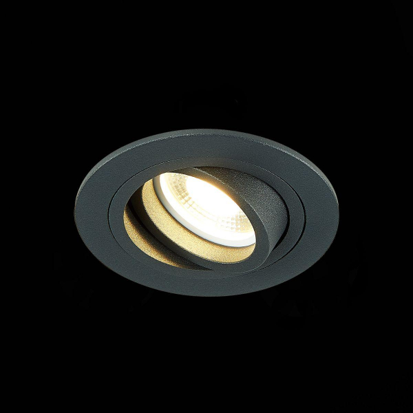 Встраиваемый светильник ST Luce ST251.418.01 Встраиваемый светильник ST Luce ST251.418.01