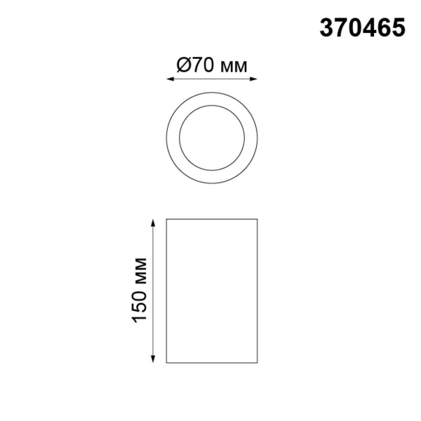 Потолочный светильник Novotech Over Yeso 370465 Потолочный светильник Novotech Over Yeso 370465