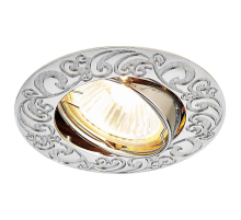 Встраиваемый светильник Ambrella light Classic 710 CH