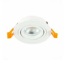 Встраиваемый светильник ST Luce ST251.518.01