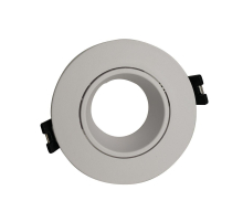 Встраиваемый светильник Brizzi Osona BR07061