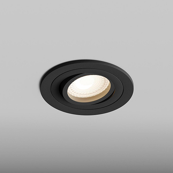 Точечный встраиваемый светильник Hesby Lighting Breeze HSBL_0174