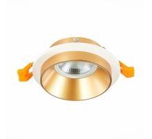 Встраиваемый светильник ST Luce ST206.258.01