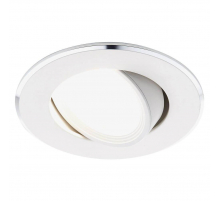 Встраиваемый светильник Ambrella light Classic A502 W