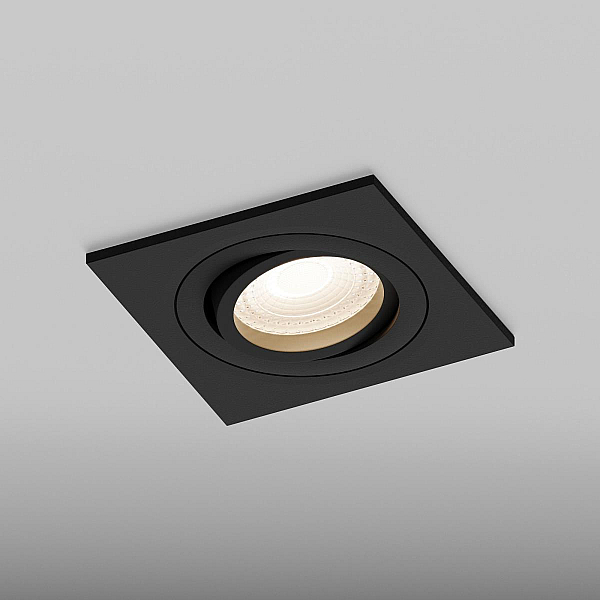 Точечный встраиваемый светильник Hesby Lighting Breeze HSBL_0176