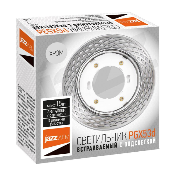 Встраиваемый светильник Jazzway PGX53d MN21-Chrome 5020115 Встраиваемый светильник Jazzway PGX53d MN21-Chrome 5020115