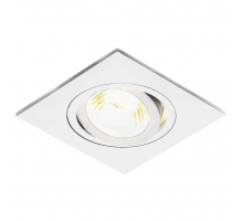 Встраиваемый светильник Ambrella light Classic A601 W