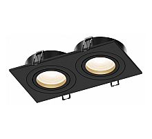 Точечный встраиваемый светильник Hesby Lighting Breeze HSBL_0175