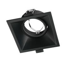 Встраиваемый светильник Brizzi Leos BR02475