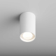 Точечный светильник Hesby Lighting Hesby Focus IP20, 50Вт, GU10, белый HSBL_0095
