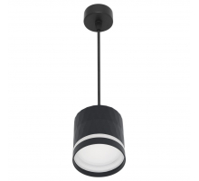 Подвесной светильник Reluce Technical 53002-0.9-001LD GX53 BK