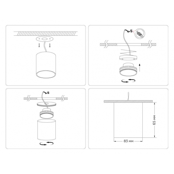 Светильник накладной Ambrella Light TN5305 Светильник накладной Ambrella Light TN5305