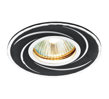 Встраиваемый светильник Ambrella light Classic A506 BK