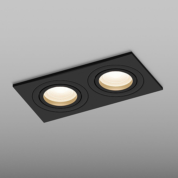 Точечный встраиваемый светильник Hesby Lighting Breeze HSBL_0175