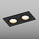 Точечный встраиваемый светильник Hesby Lighting Breeze HSBL_0175