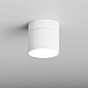 Точечный накладной светильник Hesby Lighting Mysen HSBL_0179