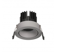 POINTS Точечный светильник DIRECT LED 220В 8Вт 3000К CRI90 36° NO-DIM облачно-серый