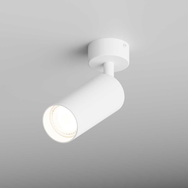 Точечный светильник Hesby Lighting Hesby Focus IP20, 50Вт, GU10, белый HSBL_0116