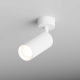 Точечный светильник Hesby Lighting Hesby Focus IP20, 50Вт, GU10, белый HSBL_0116