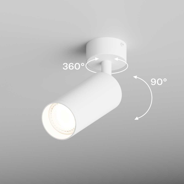 Точечный светильник Hesby Lighting Hesby Focus IP20, 50Вт, GU10, белый HSBL_0116