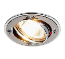 Встраиваемый светильник Ambrella light Classic 104A CF GU/CH