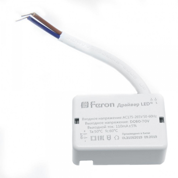 Драйвер для светодиодного светильника Feron LB0162 29729 Драйвер для светодиодного светильника Feron LB0162 29729