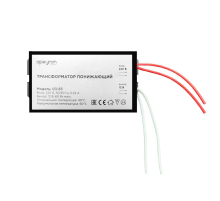 Трансформатор Apeyron AC 12V 20-60W IP20 03-83