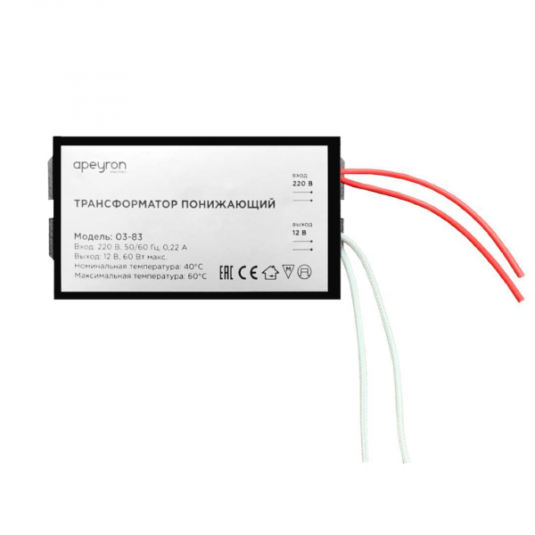 Трансформатор Apeyron AC 12V 20-60W IP20 03-83 Трансформатор Apeyron AC 12V 20-60W IP20 03-83