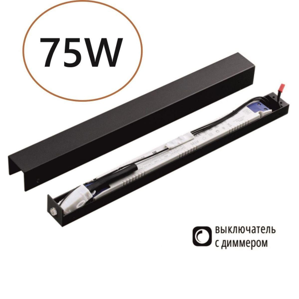 Драйвер Odeon Light Velta Fino 24V 75W IP20 357788 Драйвер Odeon Light Velta Fino 24V 75W IP20 357788