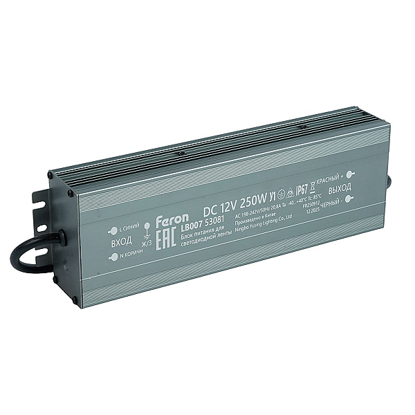 Трансформатор электронный для светодиодной ленты 250W 12V IP67 (драйвер), LB007 Feron 53081