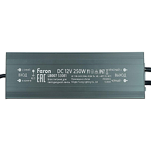 Трансформатор электронный для светодиодной ленты 250W 12V IP67 (драйвер), LB007 Feron 53081