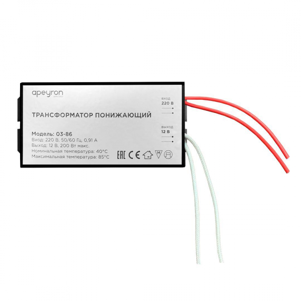 Трансформатор Apeyron AC 12V 70-200W IP20 03-86 Трансформатор Apeyron AC 12V 70-200W IP20 03-86