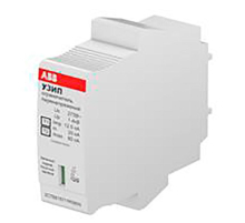 УЗИП OVR H T1-T2 12.5-275s C QS картридж 2CTB815711R5800