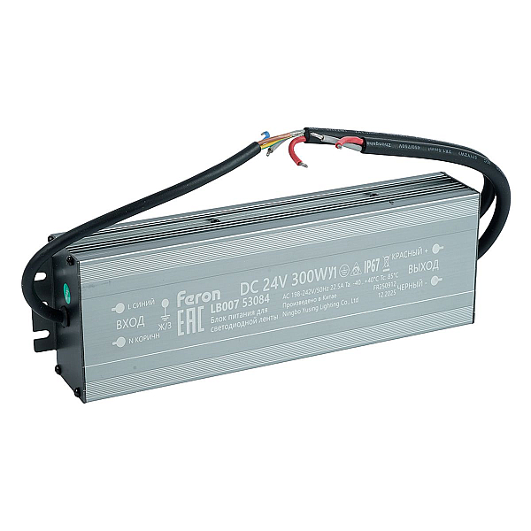Трансформатор электронный для светодиодной ленты 300W 24V IP67 (драйвер), LB007 Feron 53084