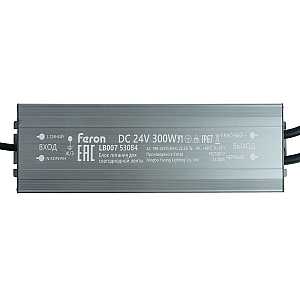 Трансформатор электронный для светодиодной ленты 300W 24V IP67 (драйвер), LB007 Feron 53084