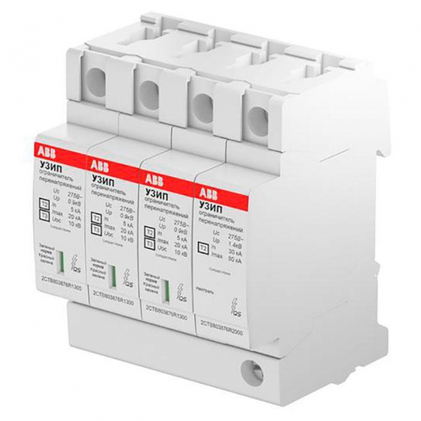 УЗИП OVR H T2-T3 3N 20-275 P QS 2CTB803973R1800 УЗИП OVR H T2-T3 3N 20-275 P QS 2CTB803973R1800