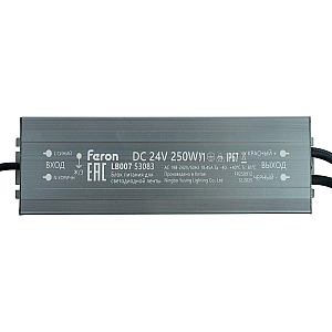 Трансформатор электронный для светодиодной ленты 250W 24V IP67 (драйвер), LB007 Feron 53083