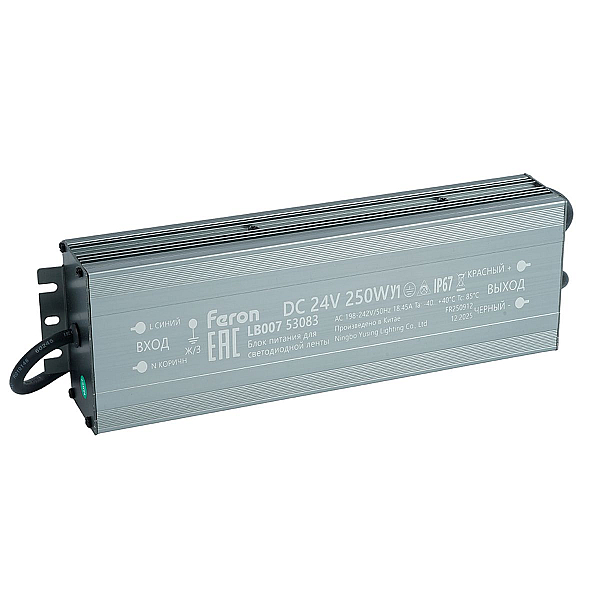 Трансформатор электронный для светодиодной ленты 250W 24V IP67 (драйвер), LB007 Feron 53083