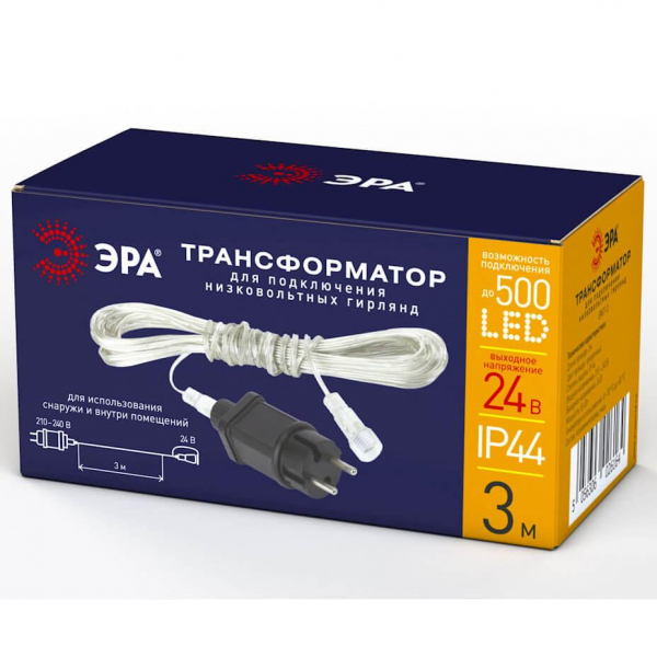 Трансформатор ЭРА 24V 8,4W IP44 ENIT-3 Б0041911 Трансформатор ЭРА 24V 8,4W IP44 ENIT-3 Б0041911