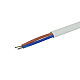 Трансформатор электронный (драйвер) для AL509 Feron LB0171 48839
