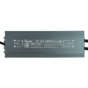 Трансформатор электронный для светодиодной ленты 300W 12V IP67 (драйвер), LB007 Feron 53082