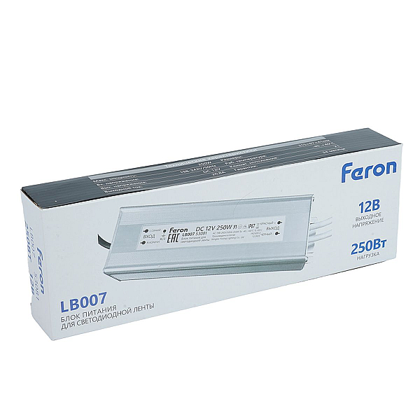 Трансформатор электронный для светодиодной ленты 250W 12V IP67 (драйвер), LB007 Feron 53081