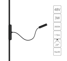 Трековый светодиодный светильник Arte Lamp Rapid A1162PL-1BK
