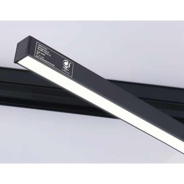Трековый светодиодный светильник Ambrella Light Track System GL4206 Трековый светодиодный светильник Ambrella Light Track System GL4206