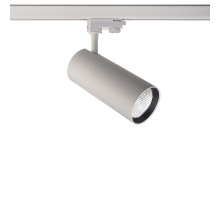 Трековый светодиодный светильник Deko-Light Horus 707107