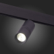 Трековый светильник ST LUCE SKYLINE 48 ST365.446.20