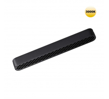 Трековый светильник для низковольтного шинопровода Novotech SMAL 359246