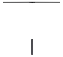 Трековый магнитный светильник Nowodvorski Roller Led Black 11343