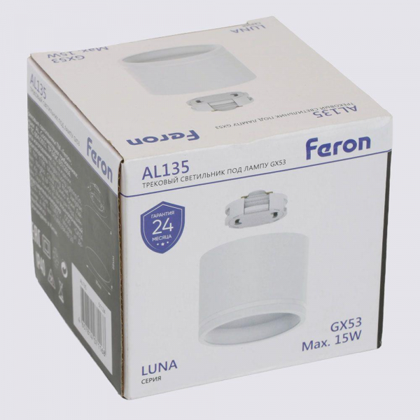 Трековый светильник Feron AL135 51124 Трековый светильник Feron AL135 51124